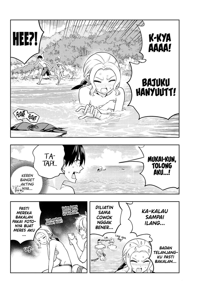 Kanojo mo Kanojo chapter 77